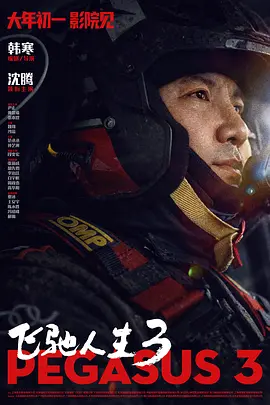 久久天天综合
