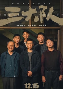 久久天天综合